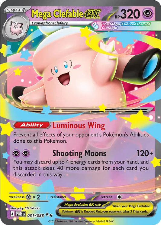 Mega Clefable ex (031/088) [Perfect Order]