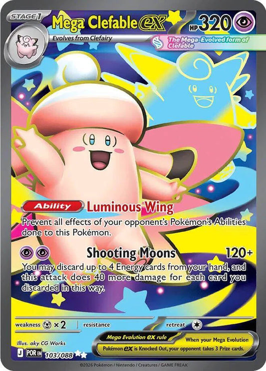 Mega Clefable ex (103/088) [Perfect Order]