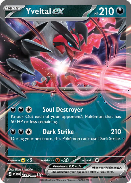Yveltal ex (053/088) [Perfect Order]