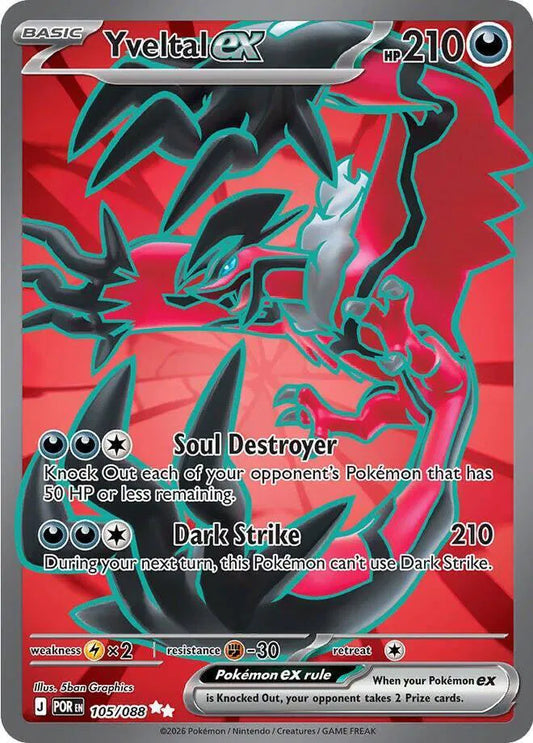 Yveltal ex (105/088) [Perfect Order]
