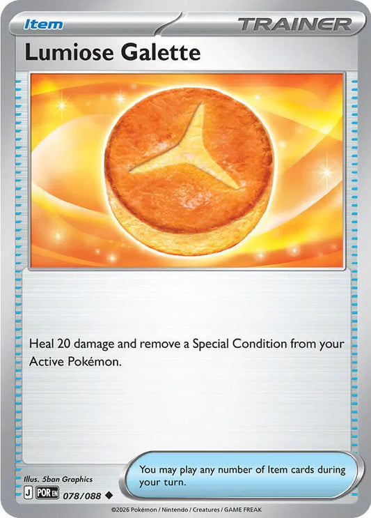 Lumiose Galette (078/088) [Perfect Order]