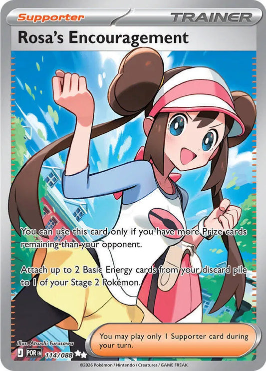 Rosa's Encouragement (114/088) [Perfect Order]