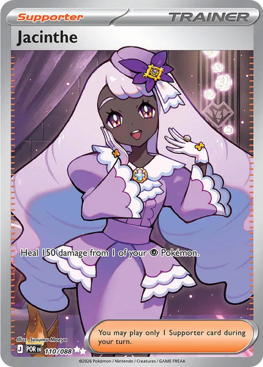Jacinthe (110/088) [Perfect Order]