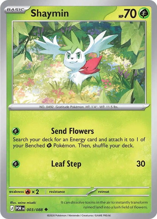 Shaymin (003/088) [Perfect Order]