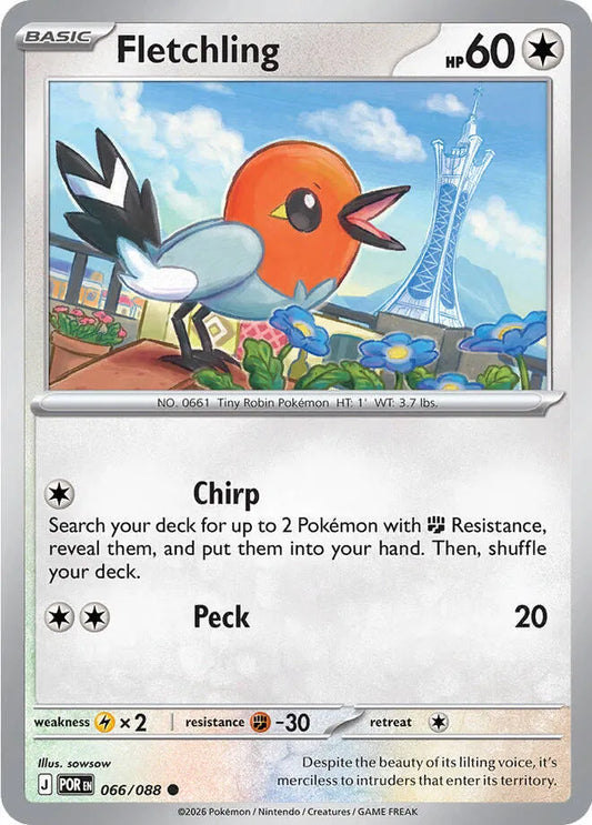 Fletchling (066/088) [Perfect Order]