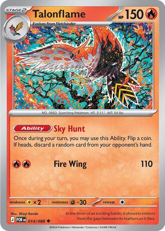 Talonflame (014/088) [Perfect Order]