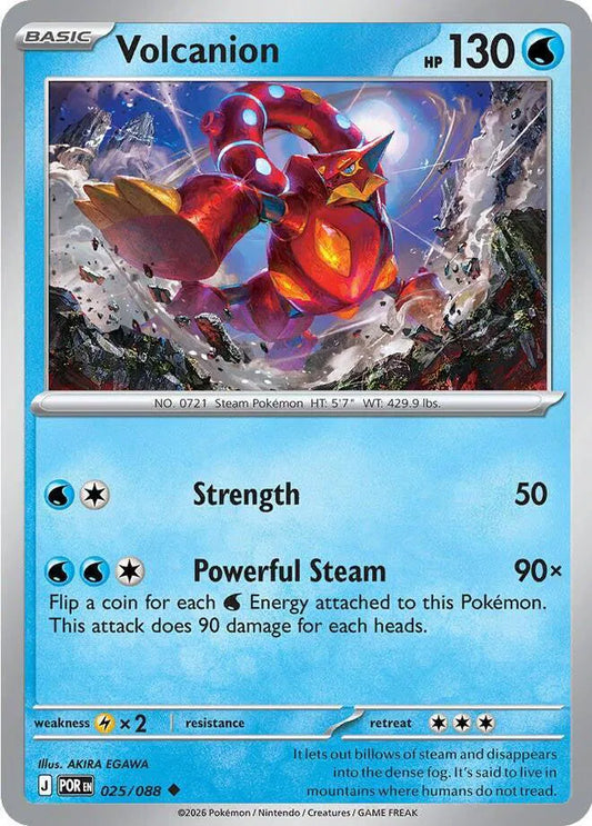 Volcanion (025/088) [Perfect Order]