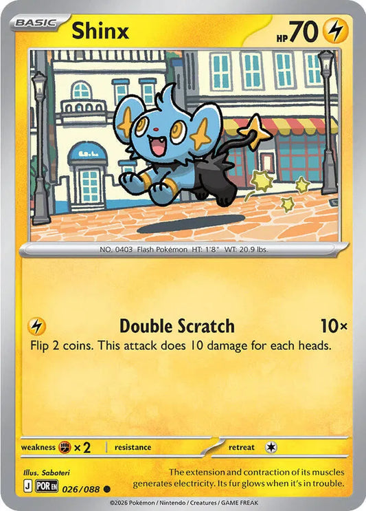 Shinx (026/088) [Perfect Order]
