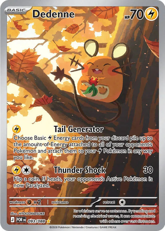 Dedenne (093/088) [Perfect Order]