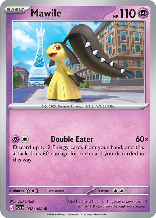 Mawile (032/088) [Perfect Order]