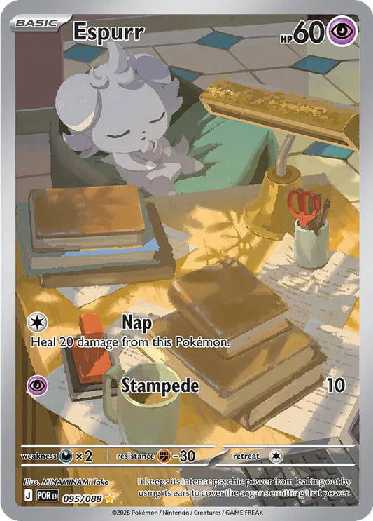 Espurr (095/088) [Perfect Order]