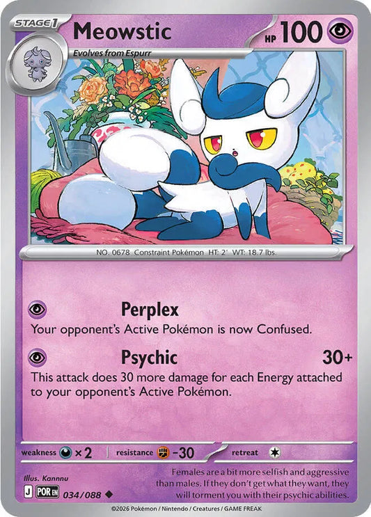 Meowstic (034/088) [Perfect Order]