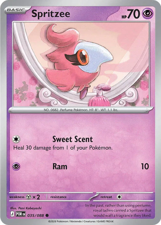 Spritzee (035/088) [Perfect Order]