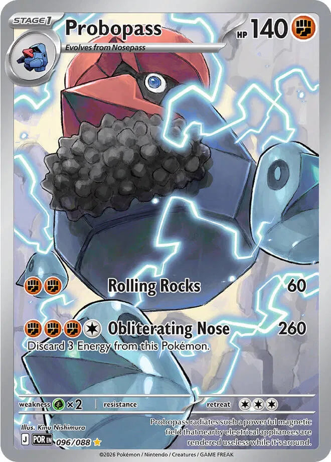 Probopass (096/088) [Perfect Order]