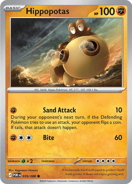 Hippopotas (039/088) [Perfect Order]