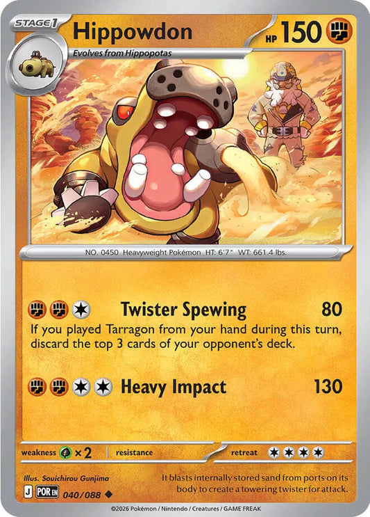Hippowdon (040/088) [Perfect Order]