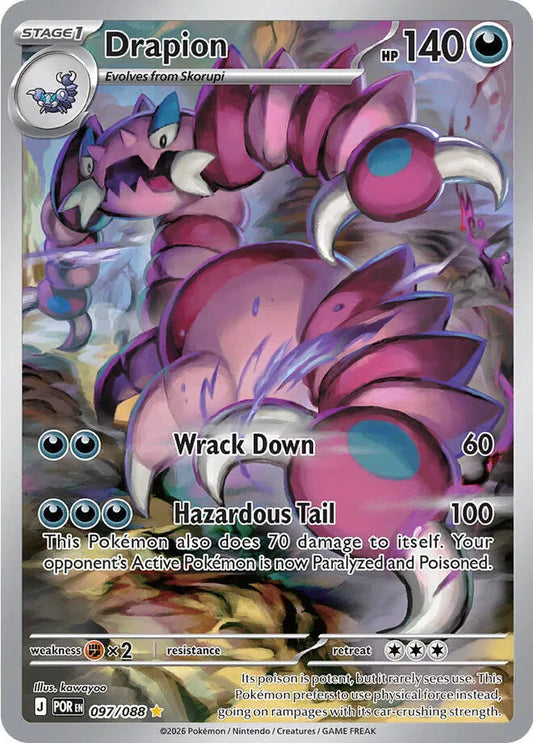 Drapion (097/088) [Perfect Order]