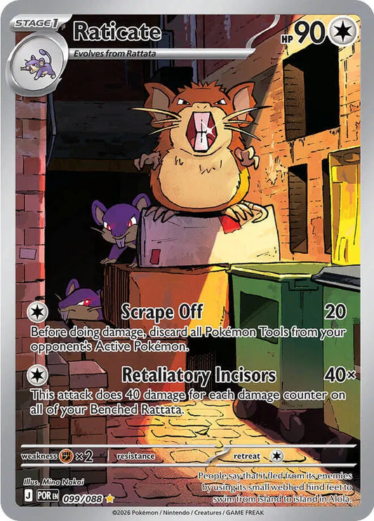 Raticate (099/088) [Perfect Order]