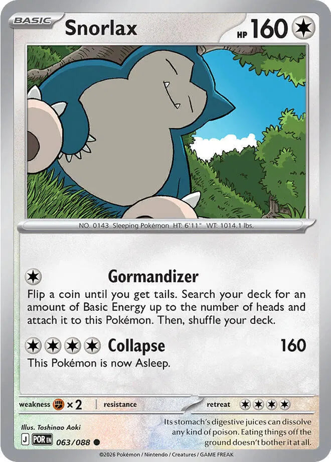 Snorlax (063/088) [Perfect Order]