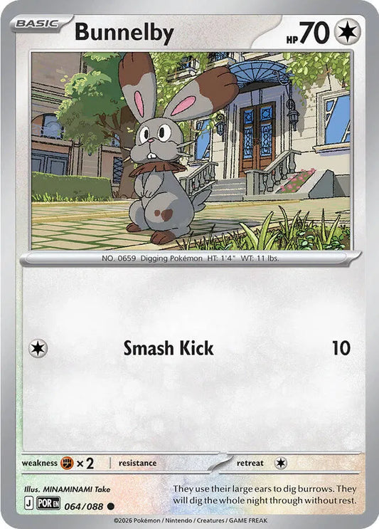 Bunnelby (064/088) [Perfect Order]