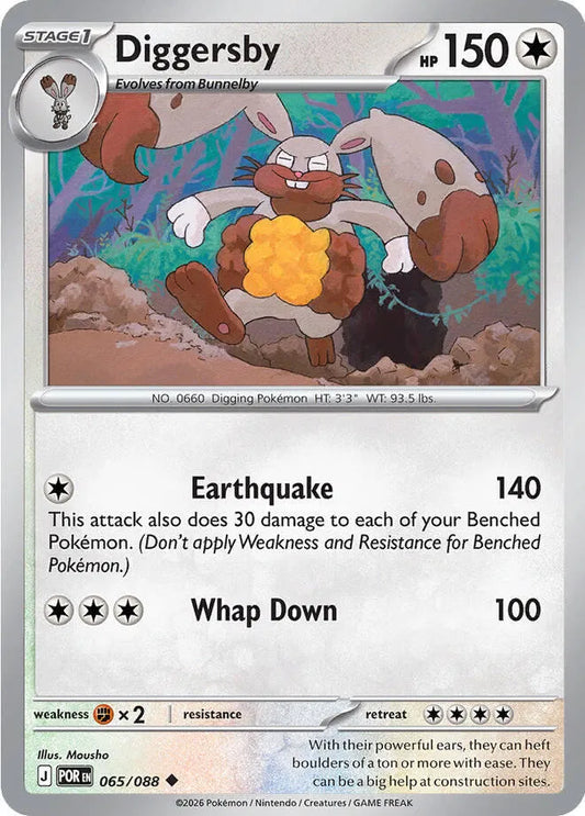 Diggersby (065/088) [Perfect Order]