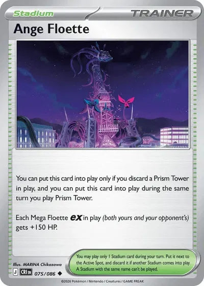 Ange Floette (075/086) [Chaos Rising]