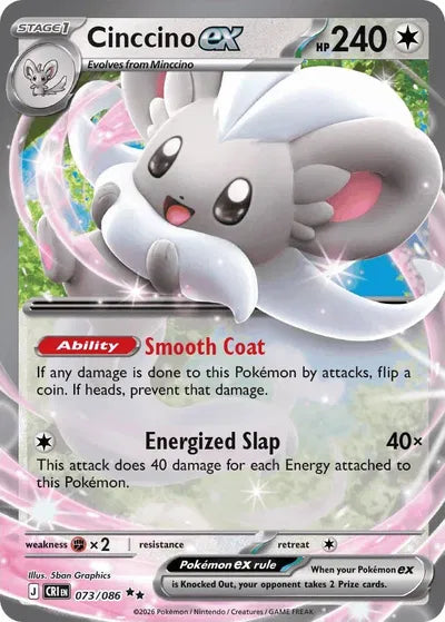 Cinccino ex (073/086) [Chaos Rising]