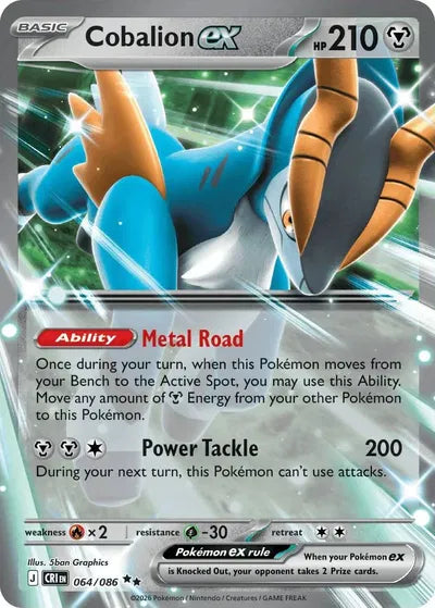 Cobalion ex (064/086) [Chaos Rising]