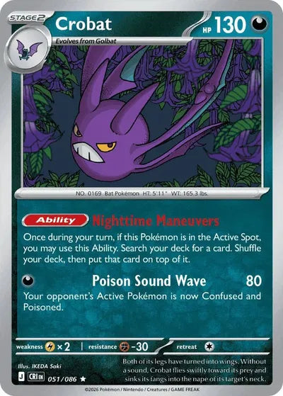 Crobat (051/086) [Chaos Rising]
