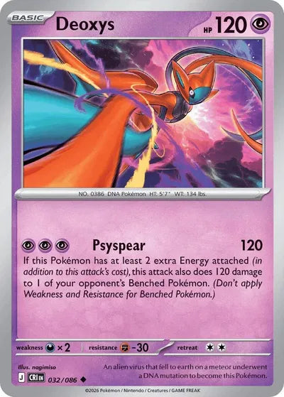 Deoxys (032/086) [Chaos Rising]