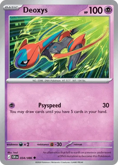 Deoxys (034/086) [Chaos Rising]