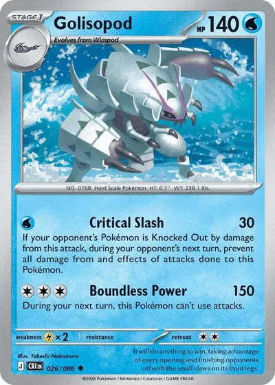 Golisopod (026/086) [Chaos Rising]