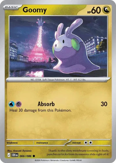 Goomy (066/086) [Chaos Rising]
