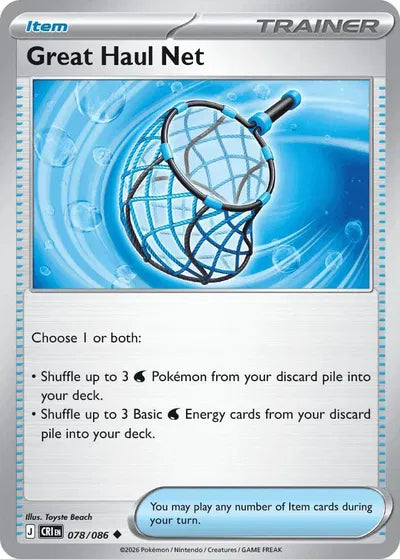 Great Haul Net (078/086) [Chaos Rising]