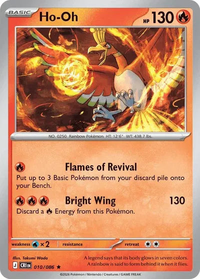 Ho-Oh (010/086) [Chaos Rising]