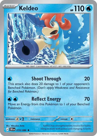 Keldeo (019/086) [Chaos Rising]
