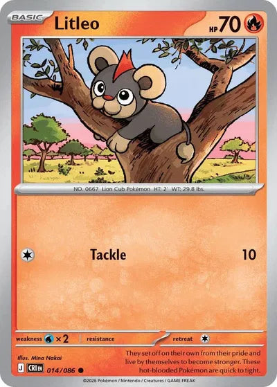 Litleo (014/086) [Chaos Rising]
