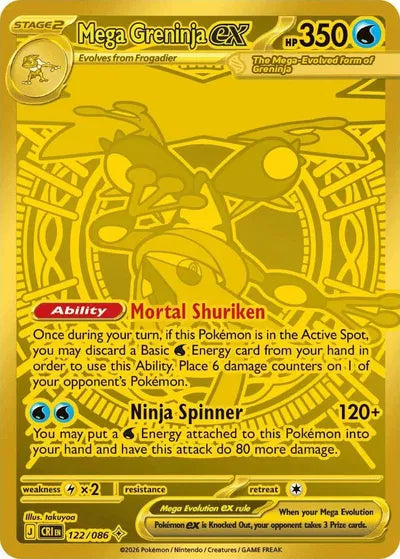 Mega Greninja ex (122/086) [Chaos Rising]