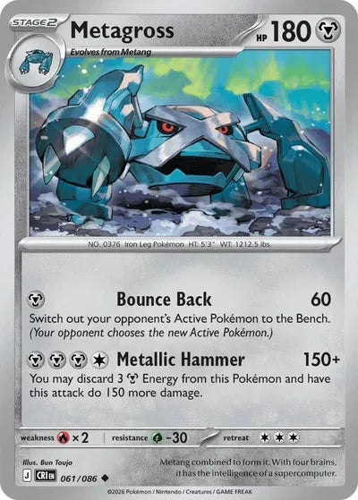 Metagross (061/086) [Chaos Rising]