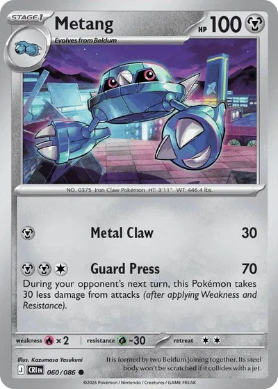 Metang (060/086) [Chaos Rising]