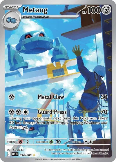 Metang (094/086) [Chaos Rising]