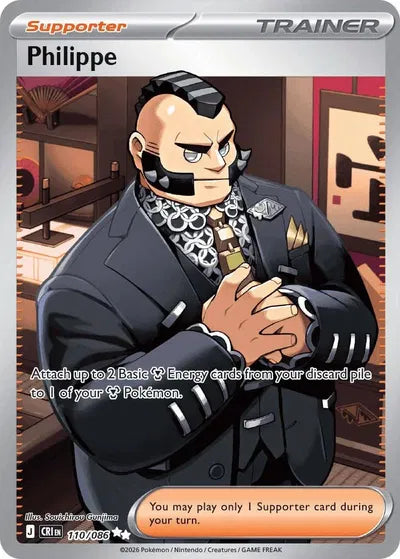 Philippe (110/086) [Chaos Rising]