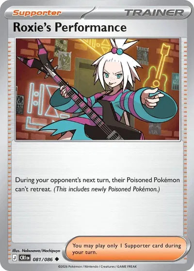 Roxie's Performance (081/086) [Chaos Rising]