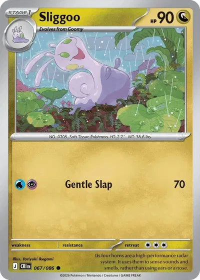 Sliggoo (067/086) [Chaos Rising]
