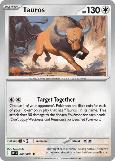 Tauros (069/086) [Chaos Rising]