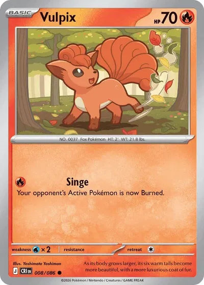 Vulpix (008/086) [Chaos Rising]
