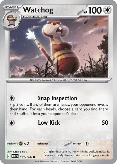 Watchog (071/086) [Chaos Rising]