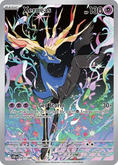 Xerneas (091/086) [Chaos Rising]