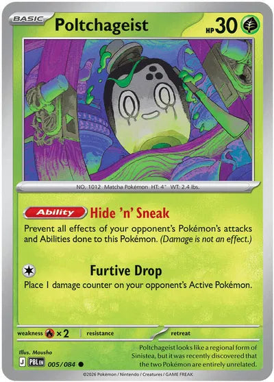Poltchageist (005/084) [Pitch Black]