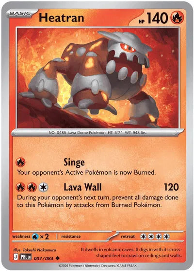 Heatran (007/084) [Pitch Black]